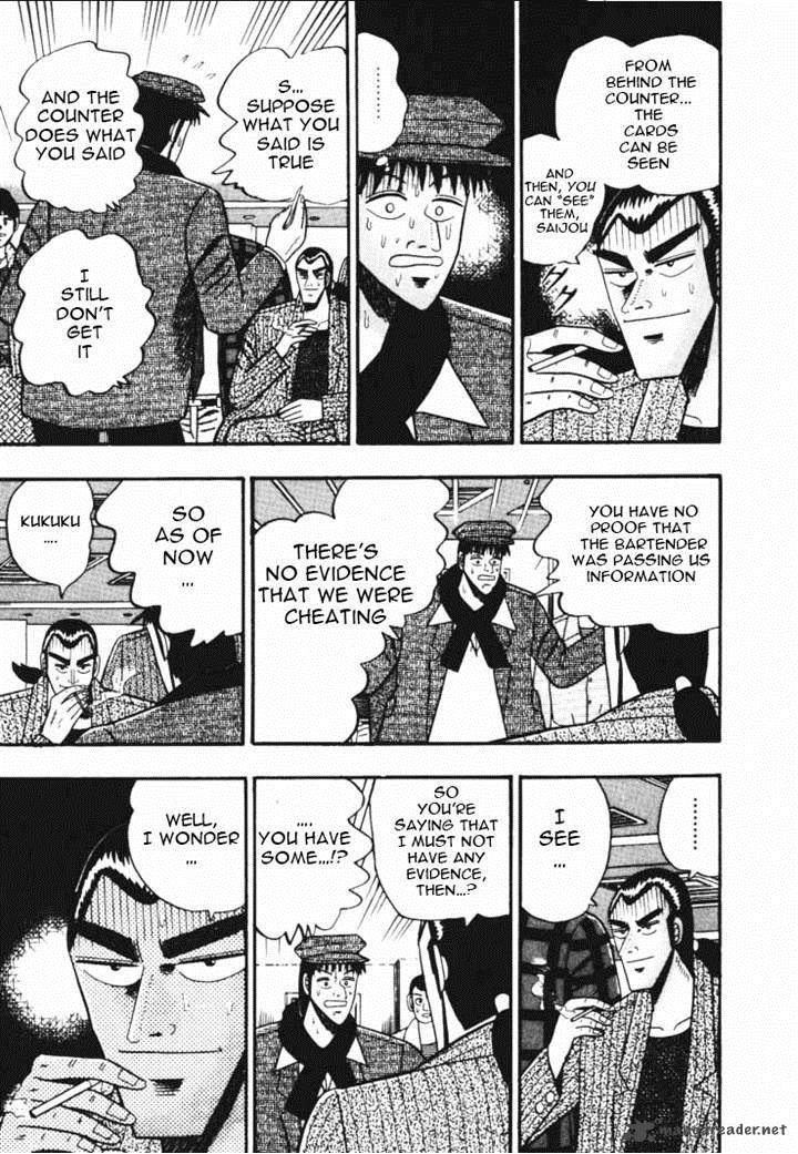 gin_to_kin_41_7