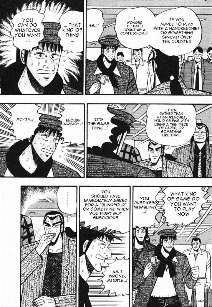 gin_to_kin_41_8