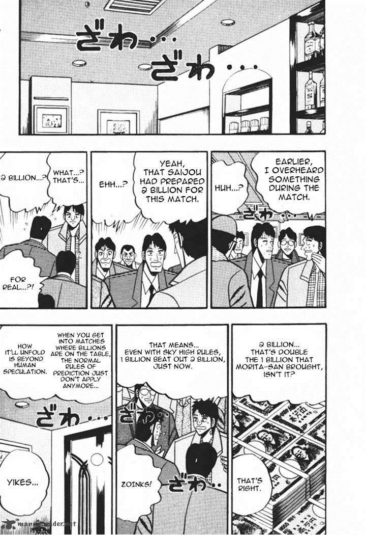 gin_to_kin_42_1