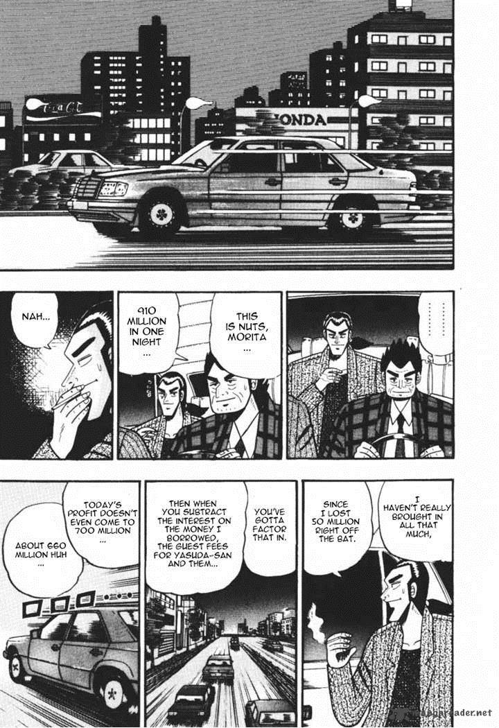 gin_to_kin_42_11