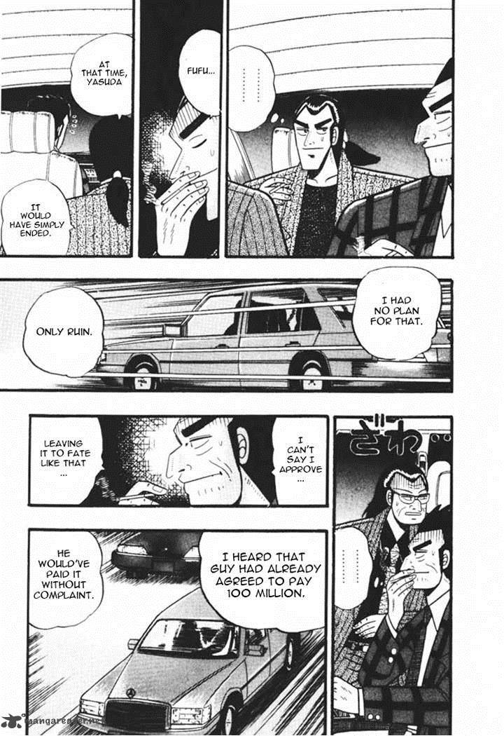 gin_to_kin_42_13