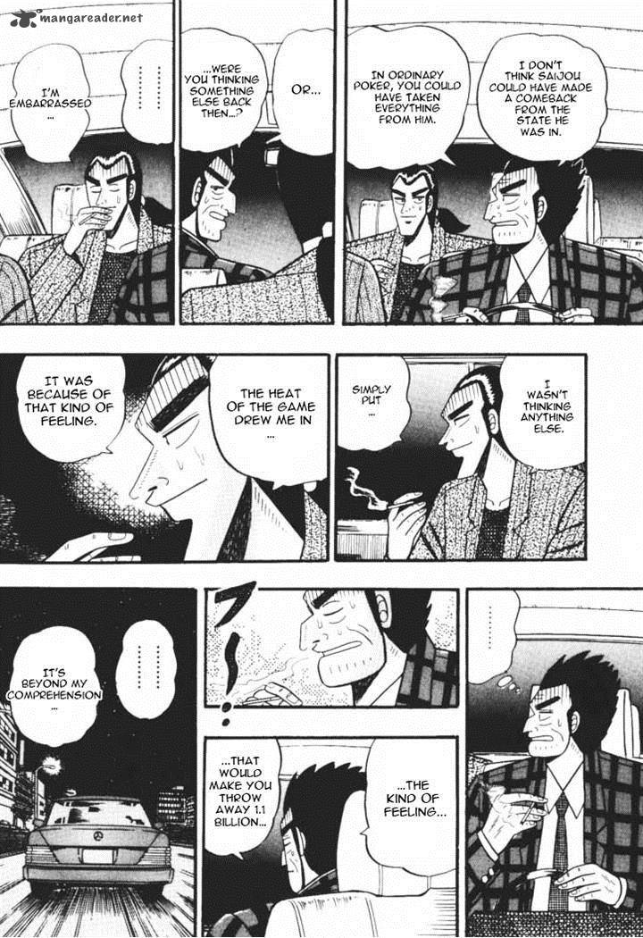 gin_to_kin_42_15