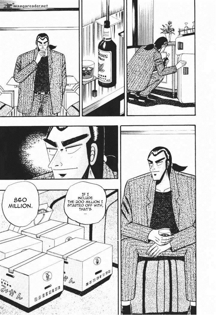 gin_to_kin_42_17