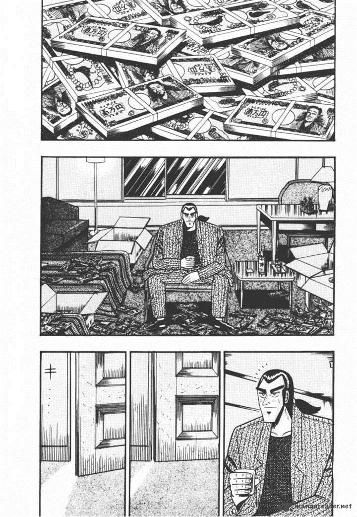 gin_to_kin_42_18