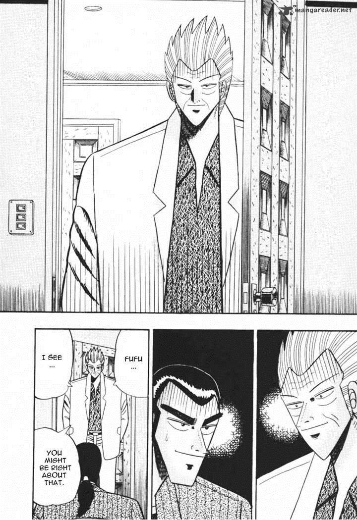 gin_to_kin_42_20