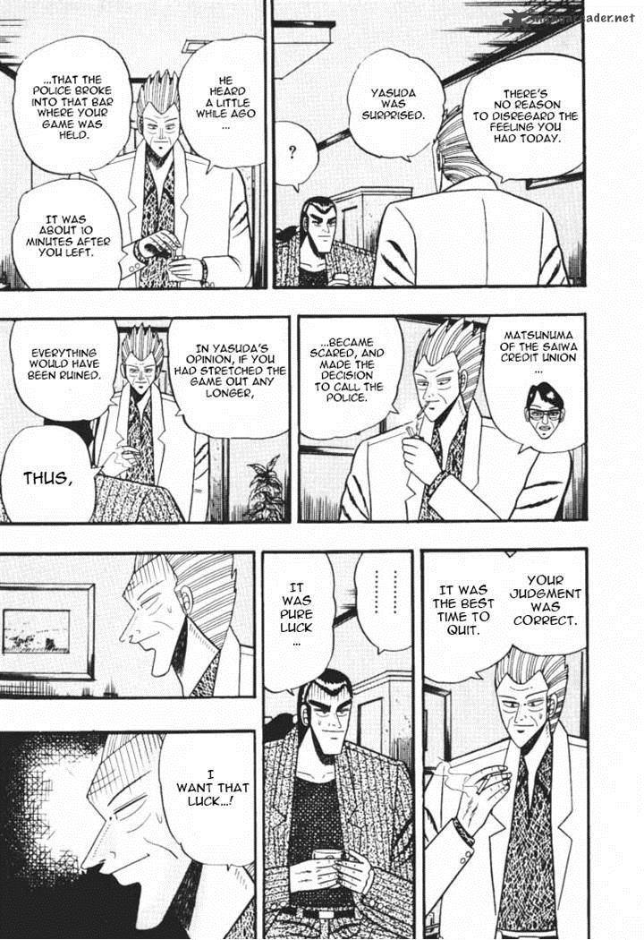 gin_to_kin_42_21