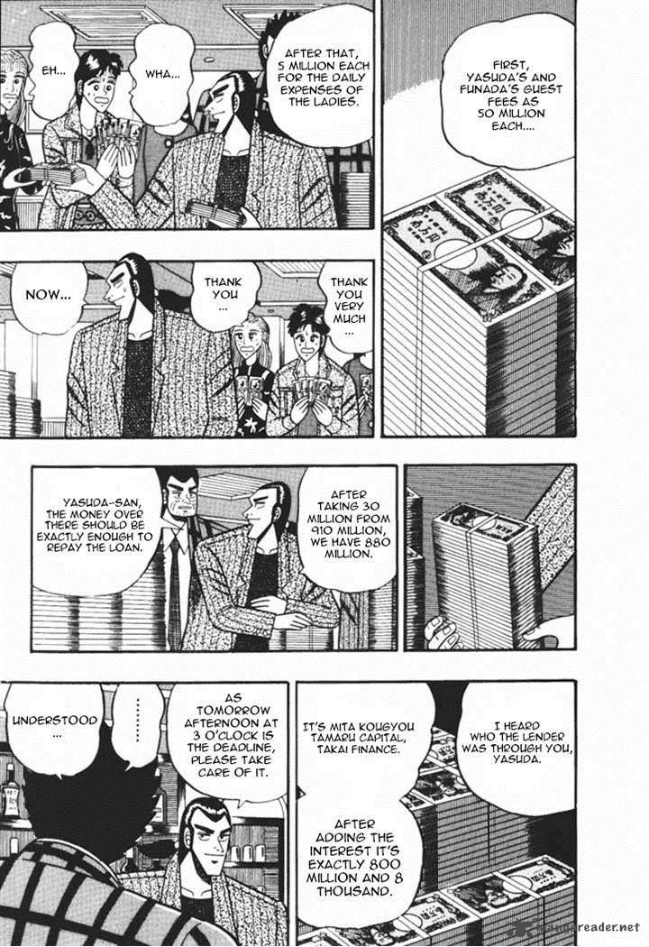 gin_to_kin_42_3