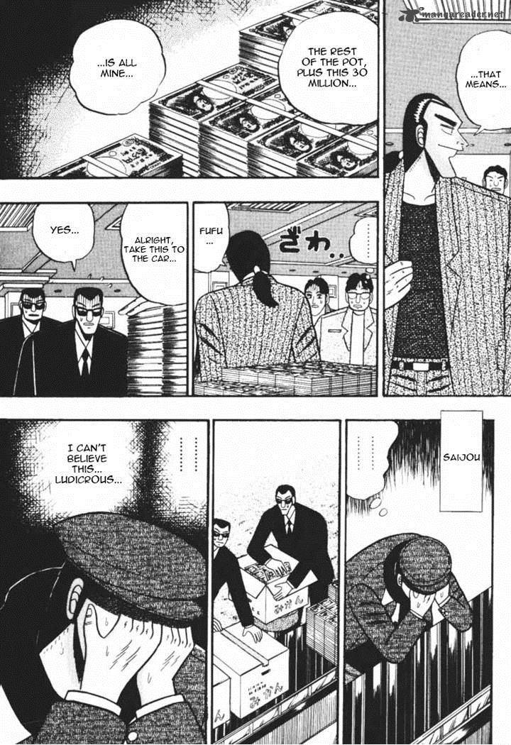 gin_to_kin_42_4