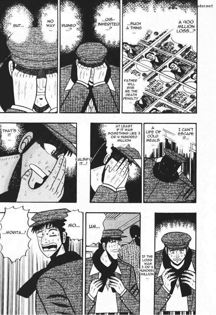 gin_to_kin_42_5