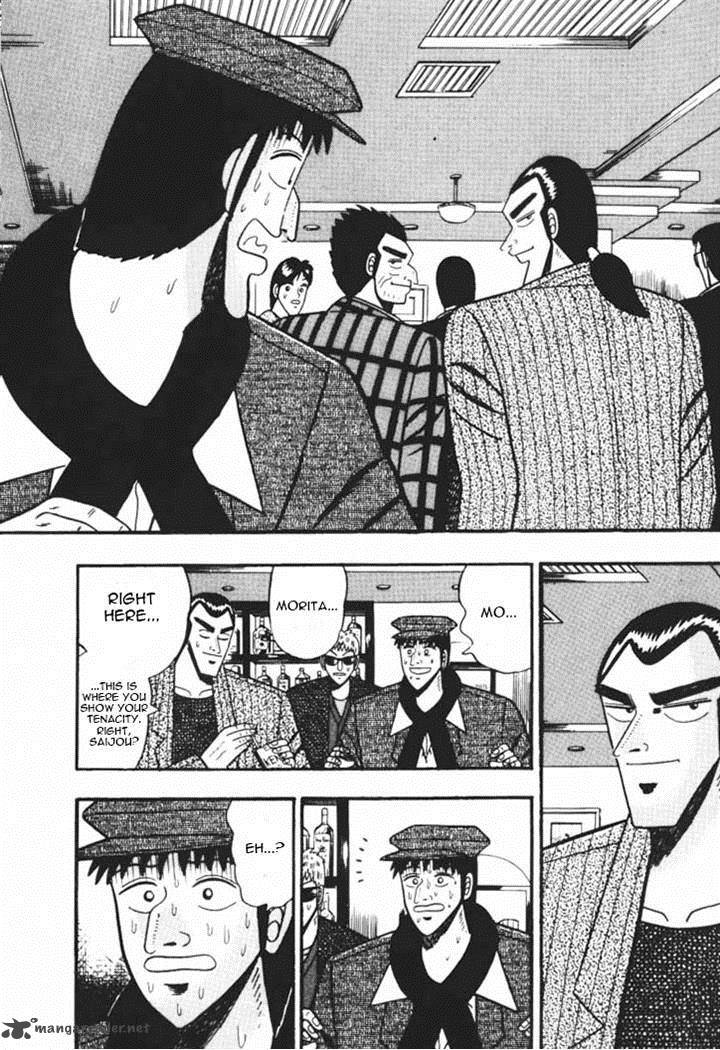 gin_to_kin_42_6