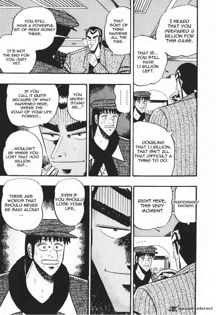 gin_to_kin_42_7
