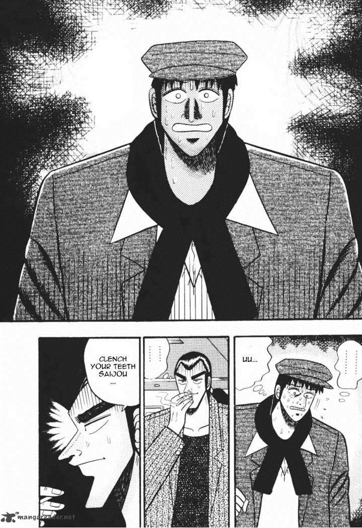 gin_to_kin_42_8