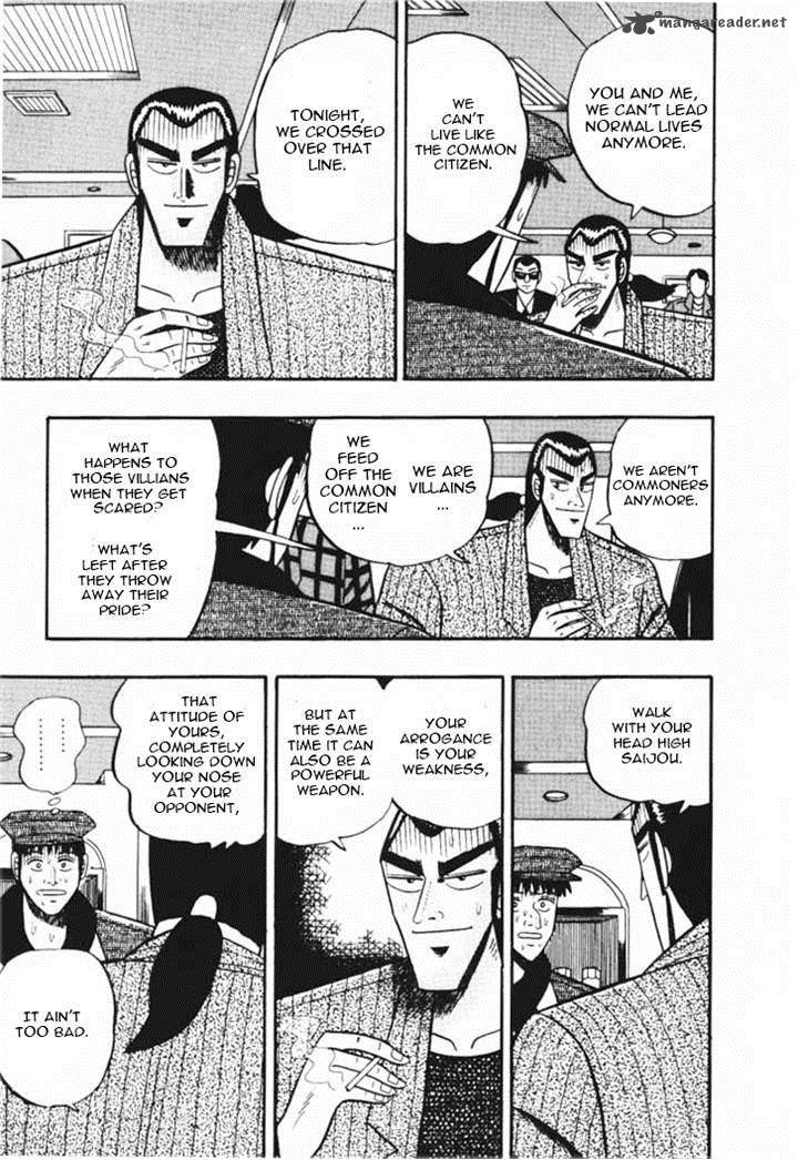 gin_to_kin_42_9