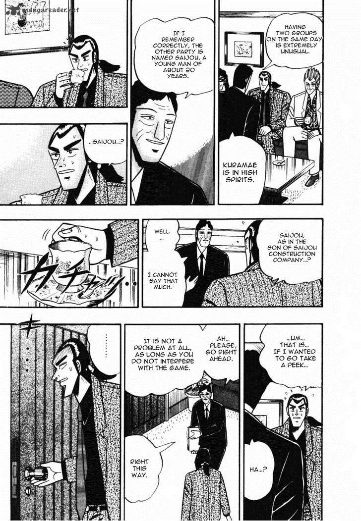 gin_to_kin_44_10
