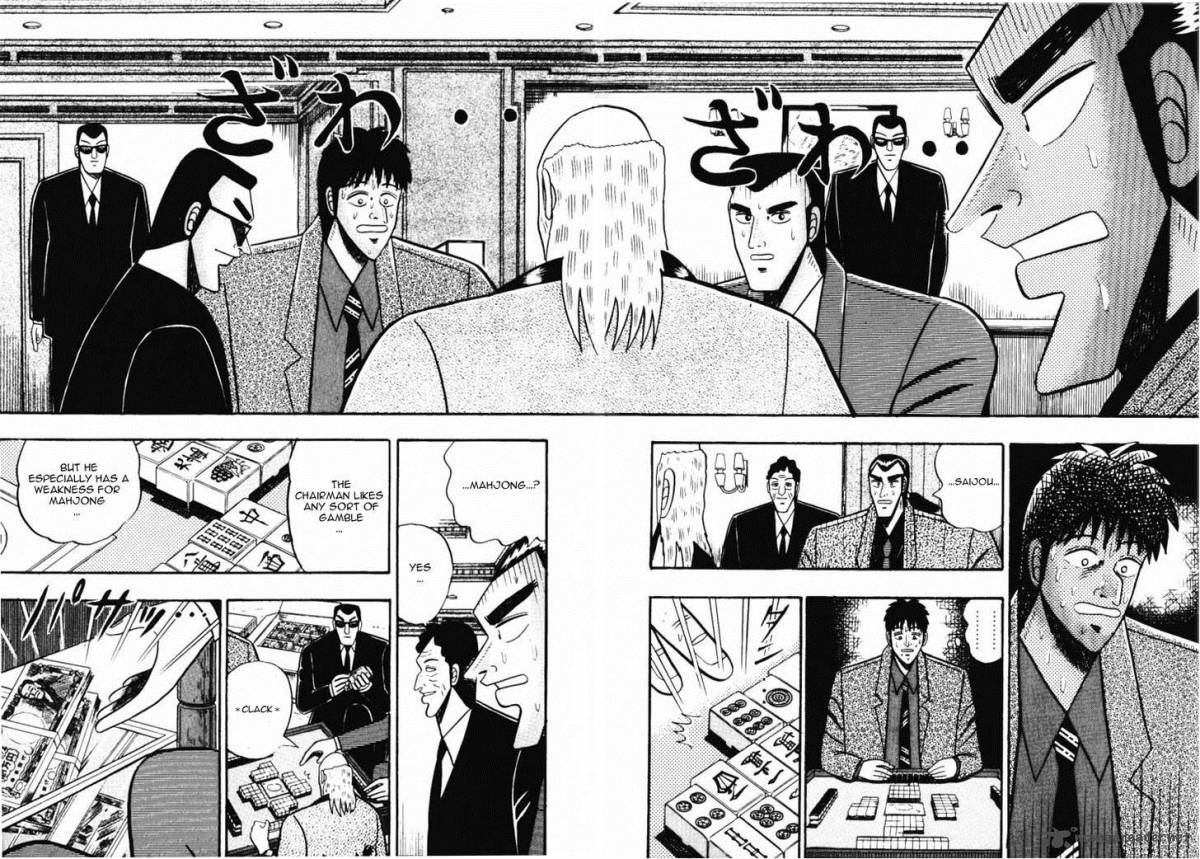 gin_to_kin_44_11