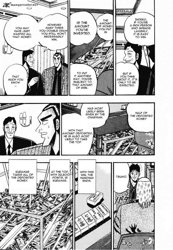 gin_to_kin_44_15