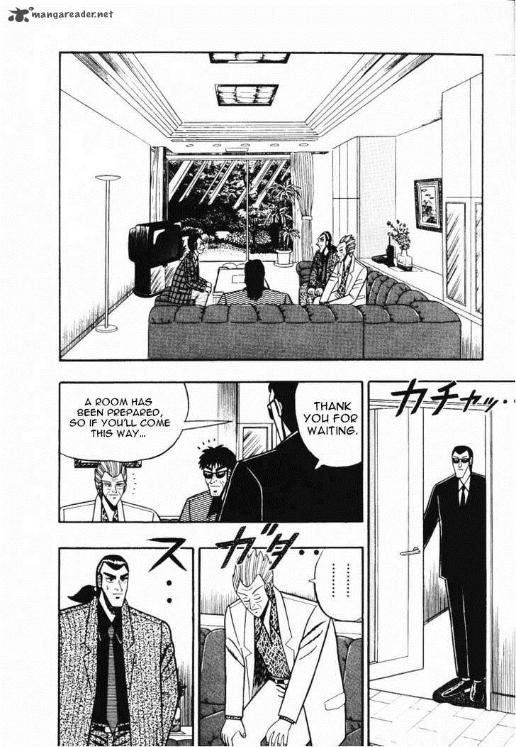 gin_to_kin_44_2