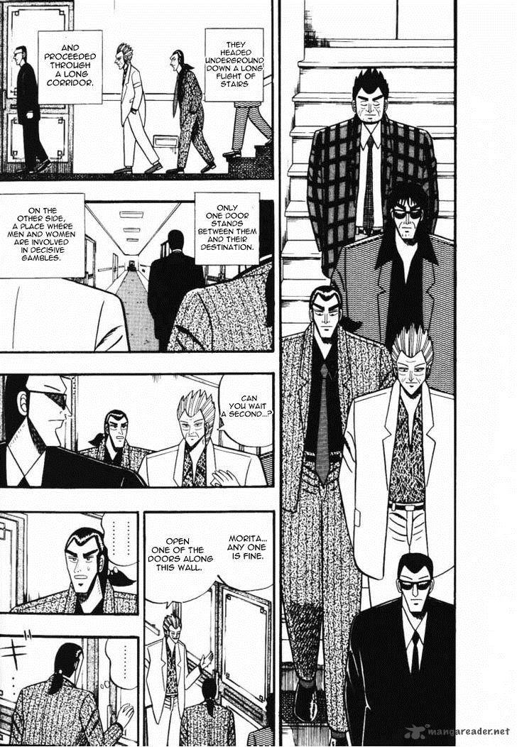 gin_to_kin_44_3
