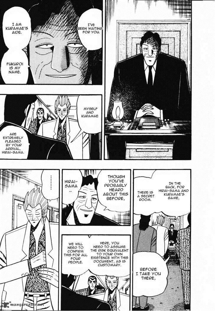 gin_to_kin_44_6