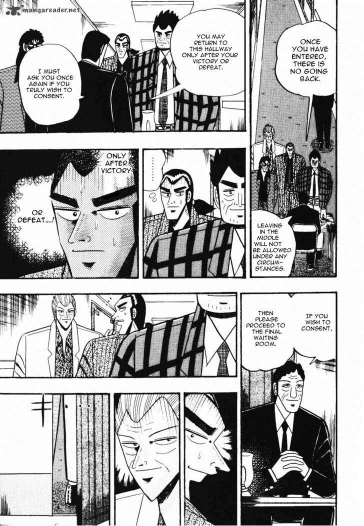 gin_to_kin_44_8