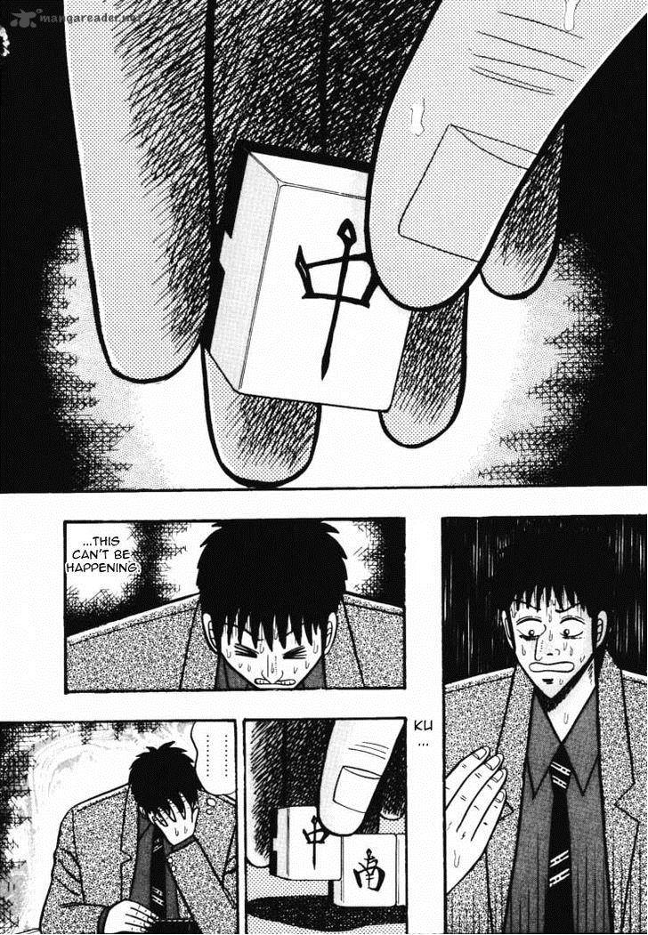 gin_to_kin_45_10