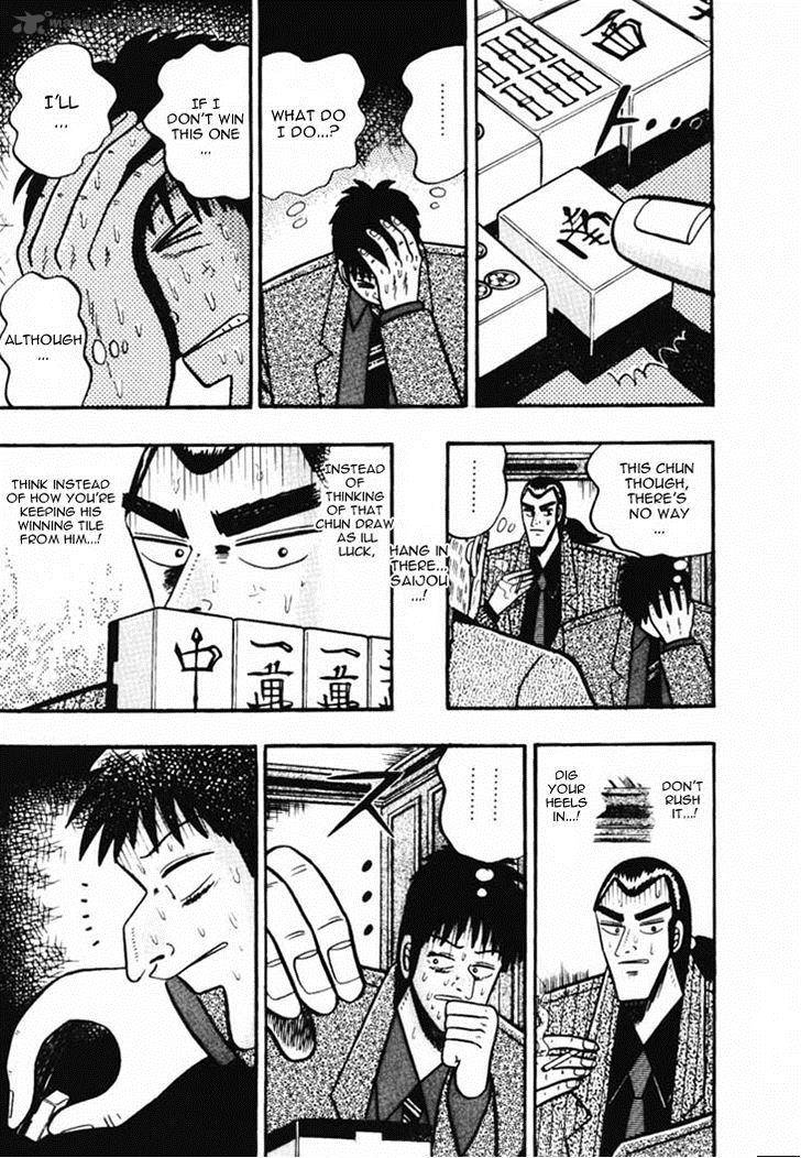 gin_to_kin_45_11