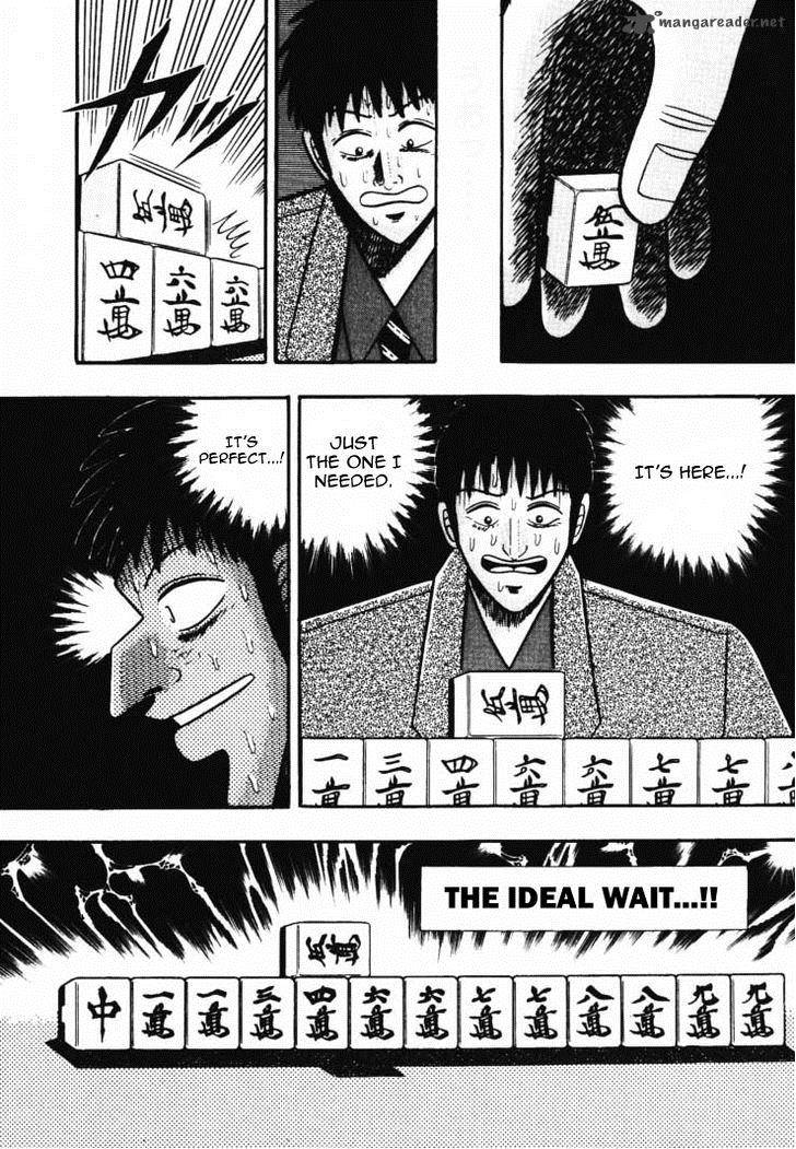 gin_to_kin_45_12