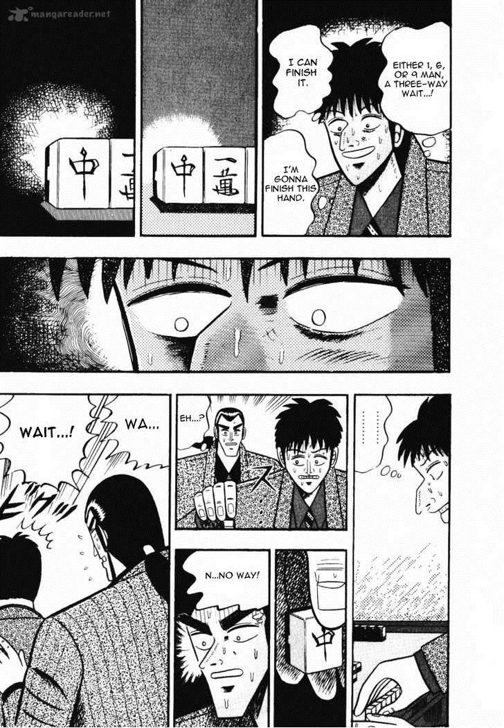 gin_to_kin_45_13