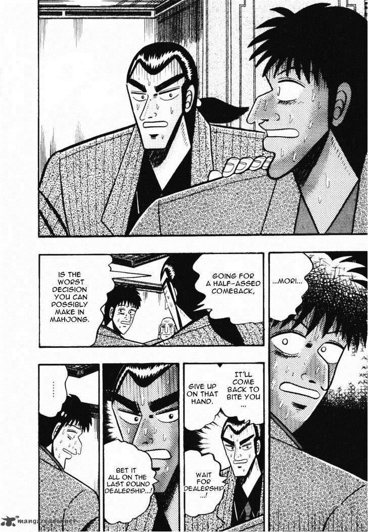 gin_to_kin_45_14