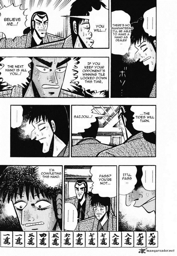gin_to_kin_45_15