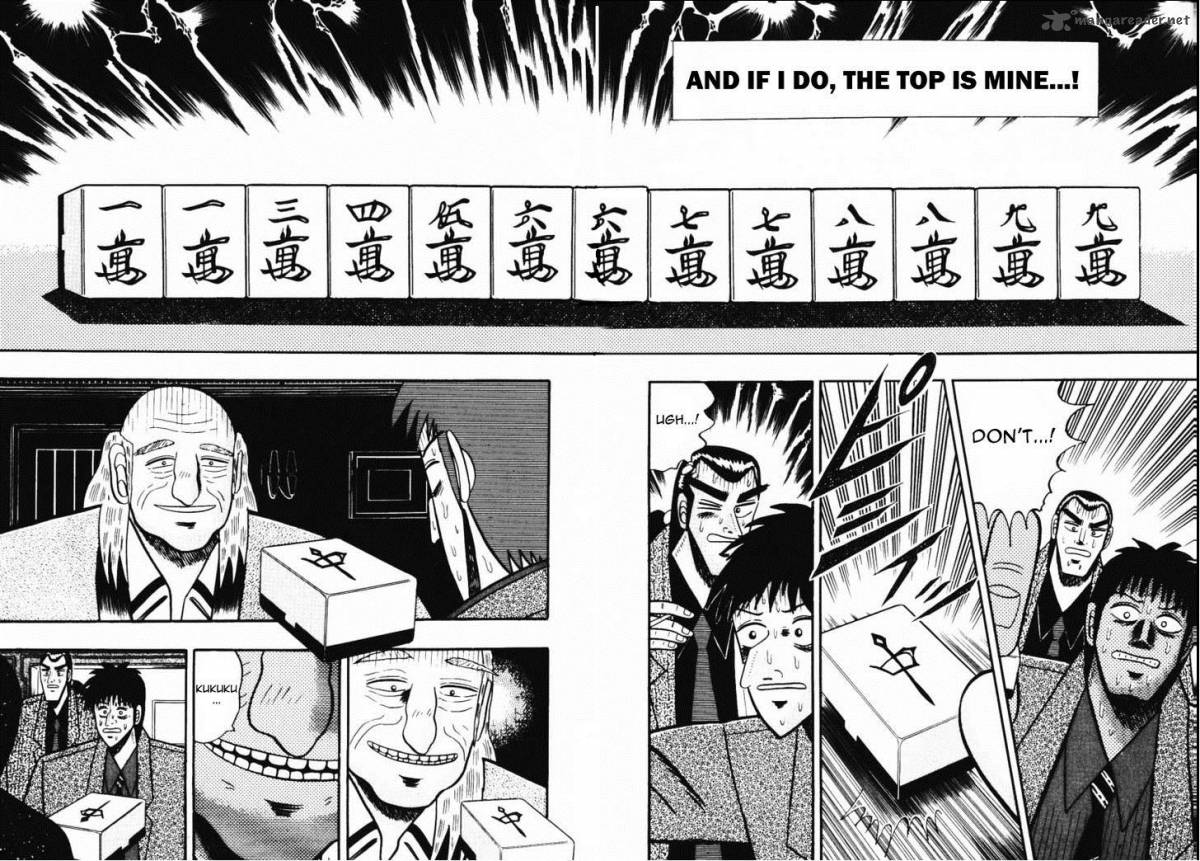 gin_to_kin_45_16