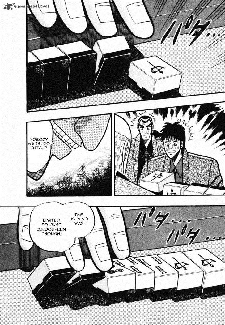 gin_to_kin_45_17
