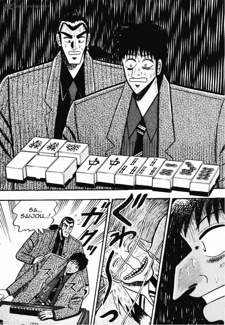 gin_to_kin_45_19