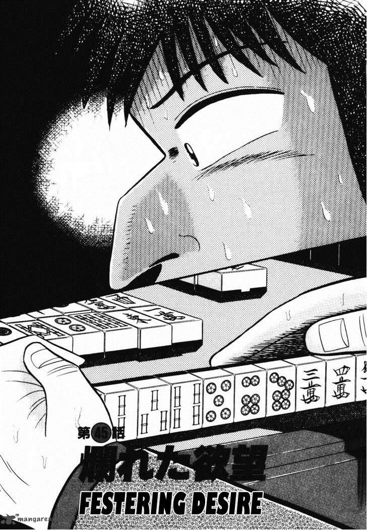 gin_to_kin_45_2