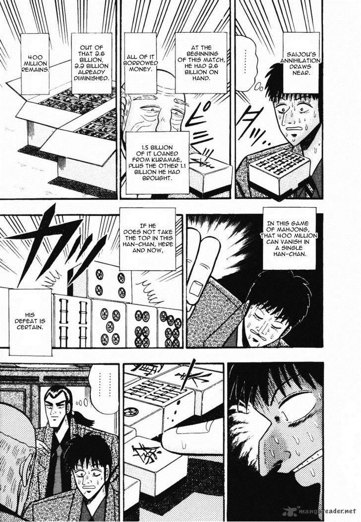 gin_to_kin_45_3