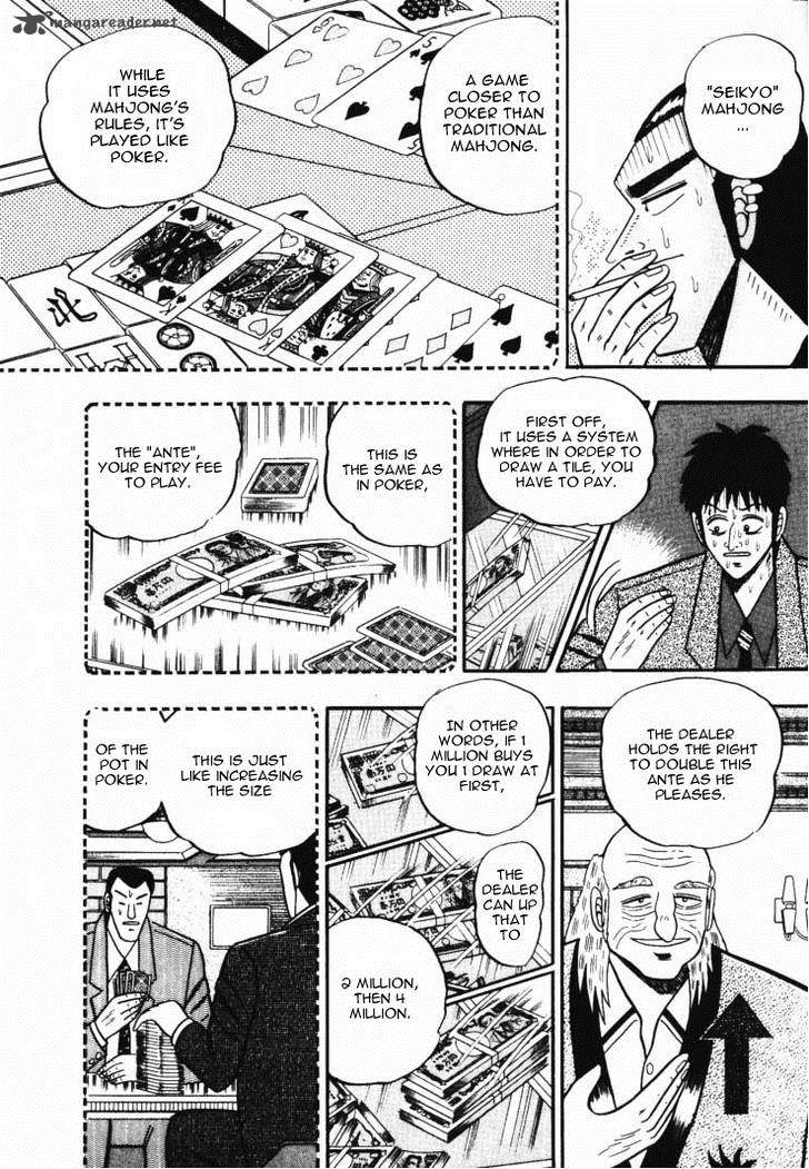 gin_to_kin_45_4