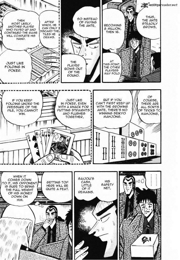 gin_to_kin_45_5