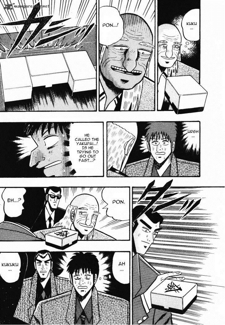 gin_to_kin_45_7