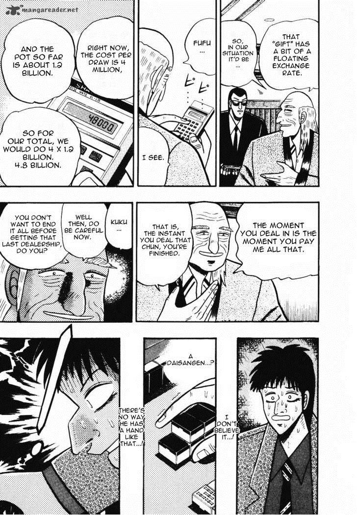 gin_to_kin_45_9