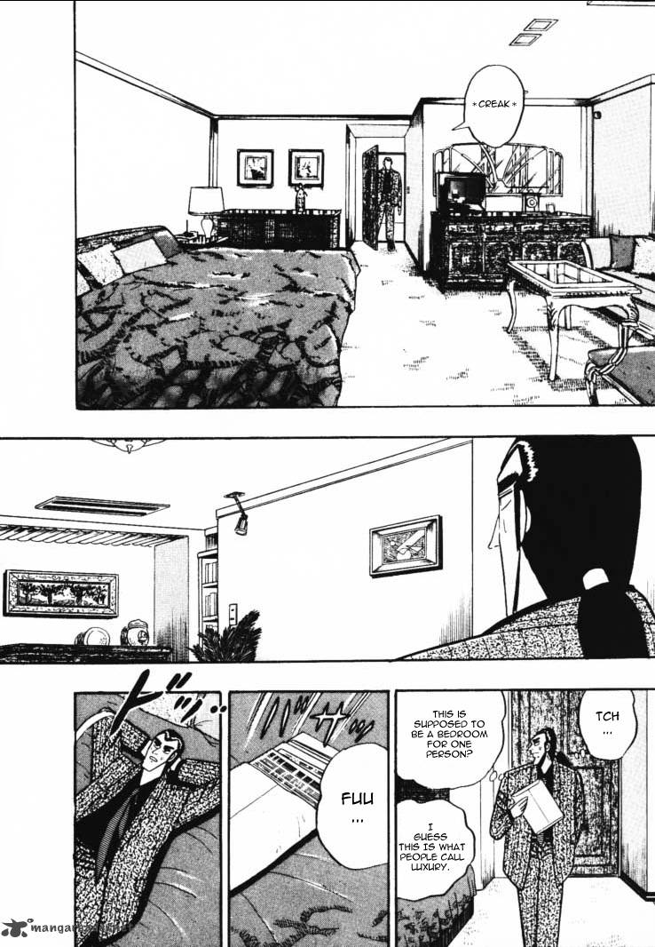 gin_to_kin_46_12