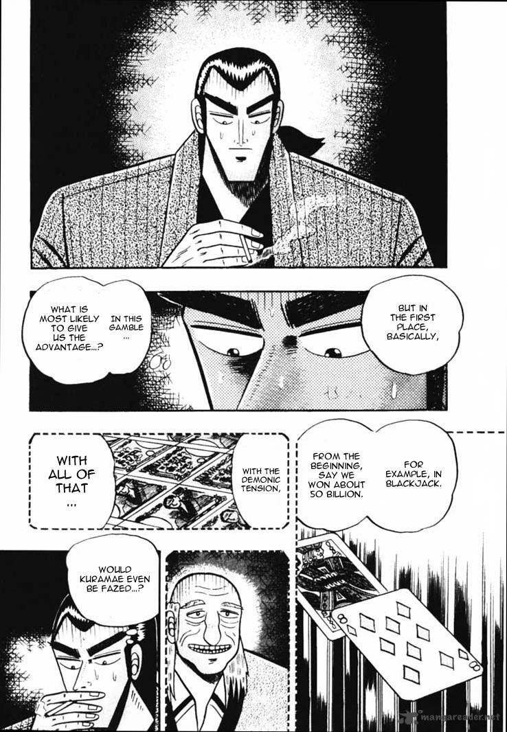 gin_to_kin_46_15
