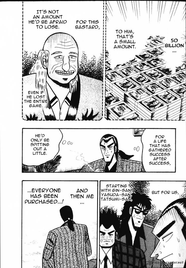 gin_to_kin_46_16