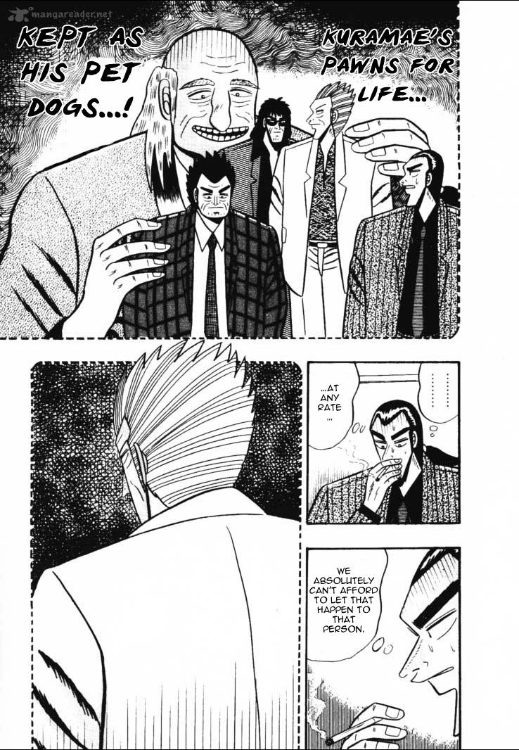 gin_to_kin_46_17