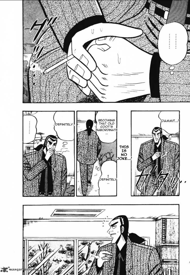 gin_to_kin_46_18