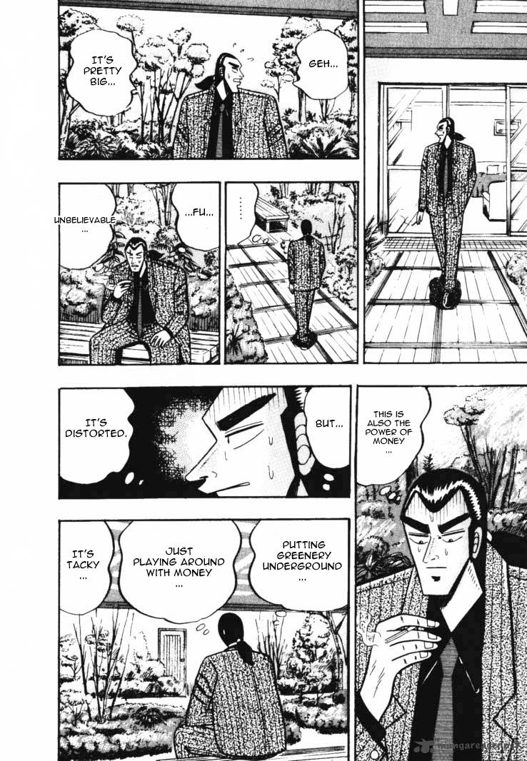 gin_to_kin_46_20