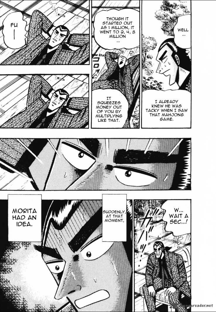 gin_to_kin_46_21