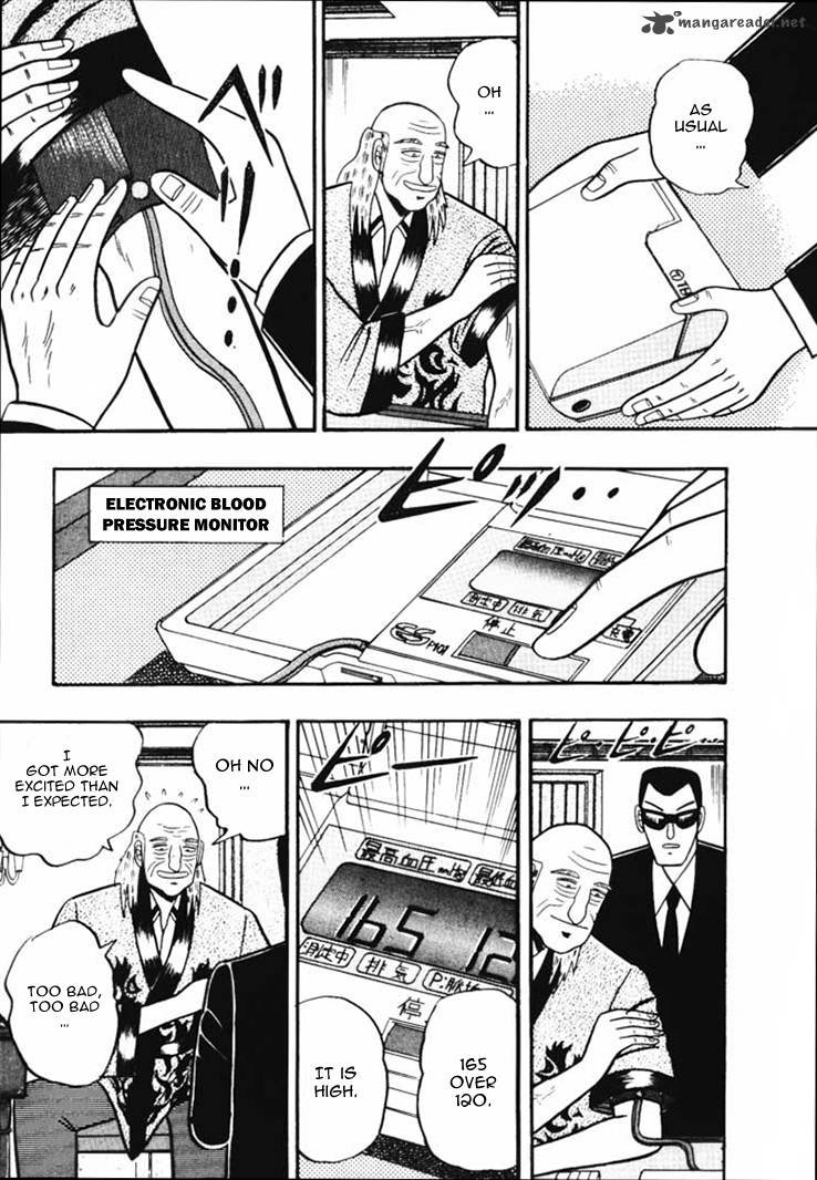 gin_to_kin_46_3