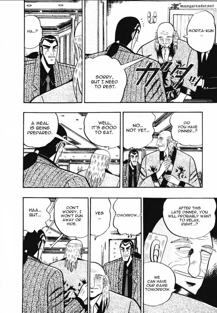 gin_to_kin_46_4
