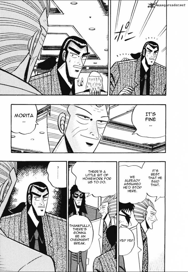 gin_to_kin_46_5