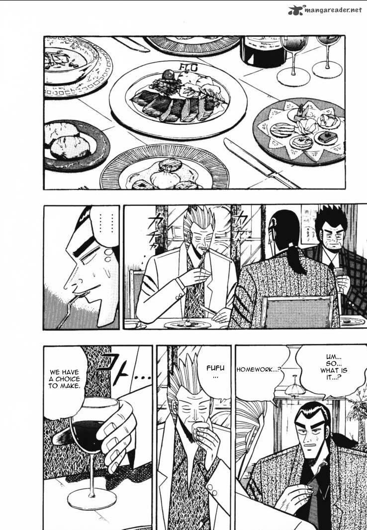gin_to_kin_46_6